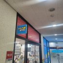 유키즈 | 양주 옥정 유키즈블럭방&amp;슬라임 후기