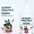 올리라피 이미지