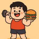 명서2민원센터 | [공지] [창원 봉곡동 헬스장] 봉곡동, 명서동에 300평대 헬스장 등장!_피트니스055 명서점 오픈!