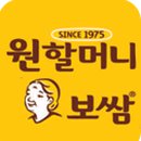 원할머니보쌈(화곡점) 네이버블로그
