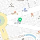 봉구스밥버거공업탑점 이미지