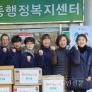 챔피언태권스쿨 이미지