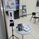 아이티아카데미대구