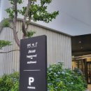 태영문화 | [230602] 음악극 &lt;百人堂 태영&gt; 후기 :: 우란문화재단 우란2경(E열)