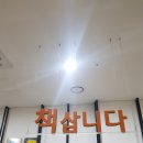 피앤피씨화정지점 | 중고서점에 중고책 판매하기 알라딘 매장방문 후기