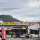 하나로축산물센터 네이버블로그