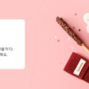 설렘디저트 이미지