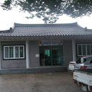 수철경로당 이미지