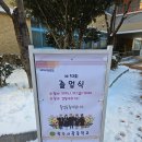 광주서광중학교 이미지