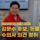 123-운정2-123 이미지