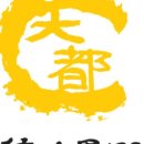 보리에 베이커리 앤 델리 이미지