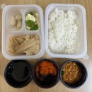 중곡동 보건복지행정타운 교육장 | 중곡동 대방어 맛집 백일도 횟집 후기