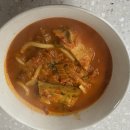 채움 가락 집밥 | 고로나 끝났나요..? 시내는 사람이 많네욬ㅋㅋㅋㅋ