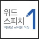 한솔그린에너지개발