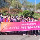 동부산정비 이미지