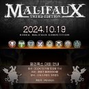 탑게임장 이미지