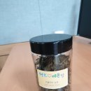 한울타리농장 이미지