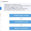 바이럴굳