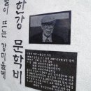 북한강기획