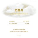 드론미디어 이미지