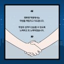 맨투맨학원 - 동대문구 장한로26길 42 | 맨투맨학원