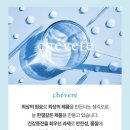 정품] 프롤린 모유유산균 1박스 30포 이미지