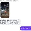 조은기획 → 조은투어 | 1월부터 6월까지