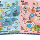 대교서점 이미지