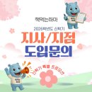 수원-0342 네이버블로그