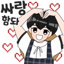 달리는커피나주 - 나주시 상야2길 7 | 달리는커피나주