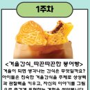 화가마을미술학원 이미지