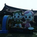 상림관광안내소 이미지