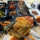 대흥민박 이미지