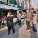 금릉마트 이미지
