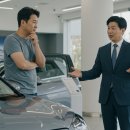 당신카매니저 이미지