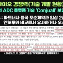 디엑스디 네이버블로그