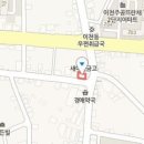 성영주치과의원 이미지