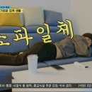 합천황매산펜션 이미지