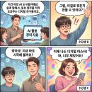 운정청소년문화의집 이미지