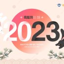 예밝은안과의원 이미지