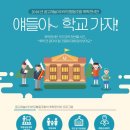 고래놀이터 Daum카페