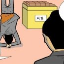 더달당전자담배