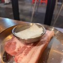진미오겹살 티스토리
