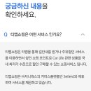 (주)지니웍스 이미지