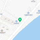 소룡수산 이미지