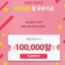알통모바일 이미지