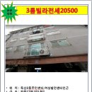 독산2동 주민센터 이미지