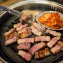 국민생막창 - 경산시 원효로42길 51-2 | 국민생막창
