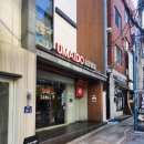 우마이도 | [내돈내산] 부산대 라멘 맛집 우마이도 방문기 솔직후기 가격 점심 메뉴 정보 웨이팅 주차 오픈시간...