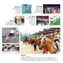 경복초등학교 | 서울 사립초 정리 - 광진구 세종초 경복초 성동초 입학